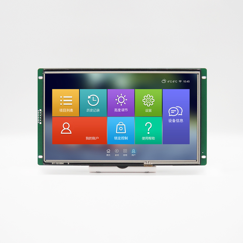 恒域威10寸串口屏高清工业RS232电触摸屏485显示模块LCD液晶屏