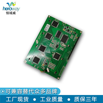 恒域威240128A3F图形点阵LCD单色屏-嵌入式工业仪器仪表显示模组
