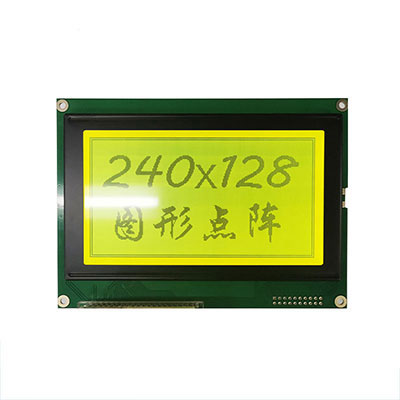 恒域威240128B液晶显示屏 黄绿底工控仪器仪表设备显示模组