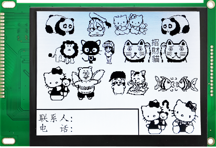 恒域威HYW057D4.0触摸可选软件调色LED户外防水单双色全彩模组