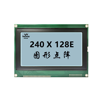 恒域威240128液晶屏带字库图形点阵LCD模组 灰屏户外高亮显示