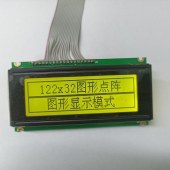 恒域威12232液晶显示屏-门禁系统控制器-不带字库LCM模块字符点阵屏
