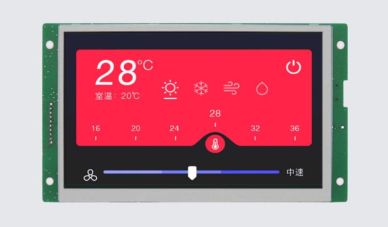 HYW070F 无触摸 通信支持RS232/TTL/485 音频播放
