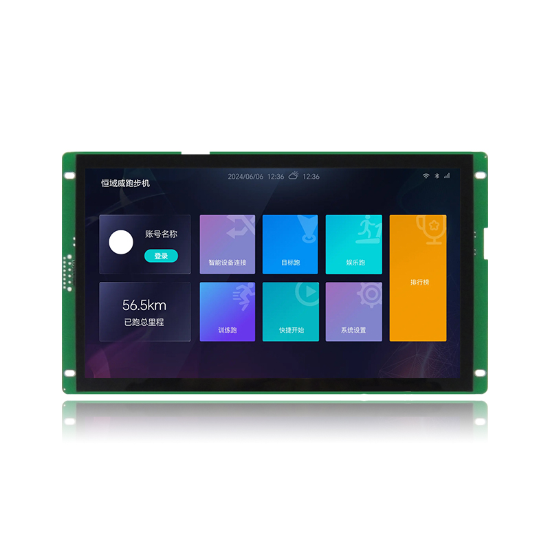 HYW101F 无触摸 通信支持RS232/TTL/485 音频播放