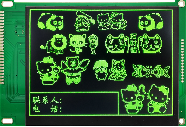 恒域威HYW057D4.0触摸可选软件调色LED户外防水单双色全彩模组