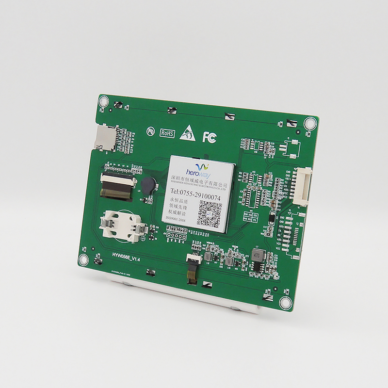 恒域威LCD液晶智能5.6寸串口屏带电阻触摸640*480分辨率TFT原装显示屏