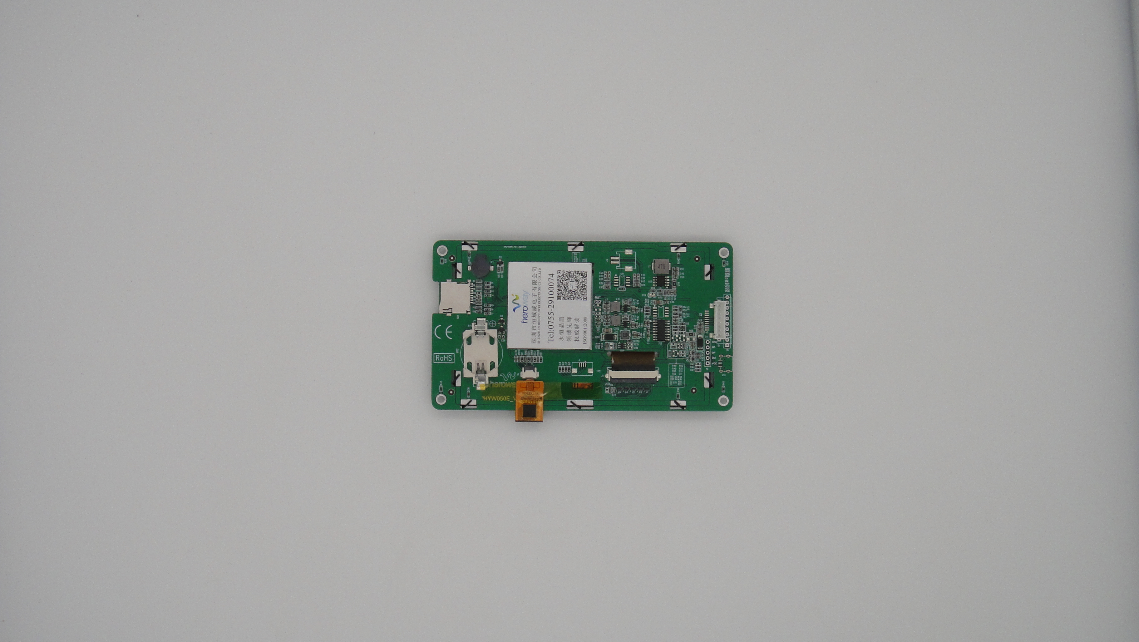 恒域威5寸串口屏 工控触摸屏 人机界面双串口组态HMI显示工业电容屏