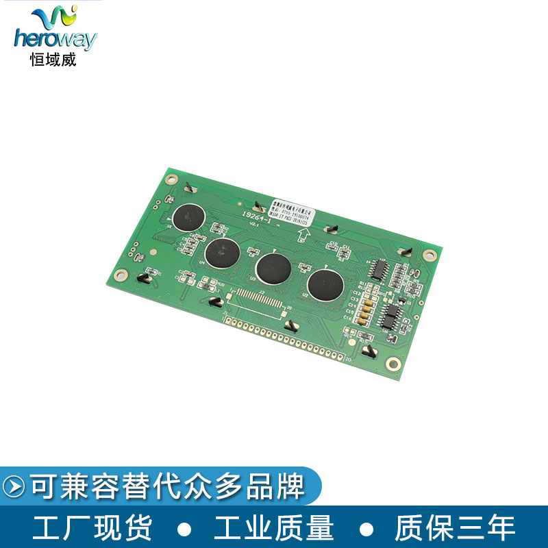 恒域威19264-1-LCD液晶显示屏 定制面板工业点阵屏电压3.3V