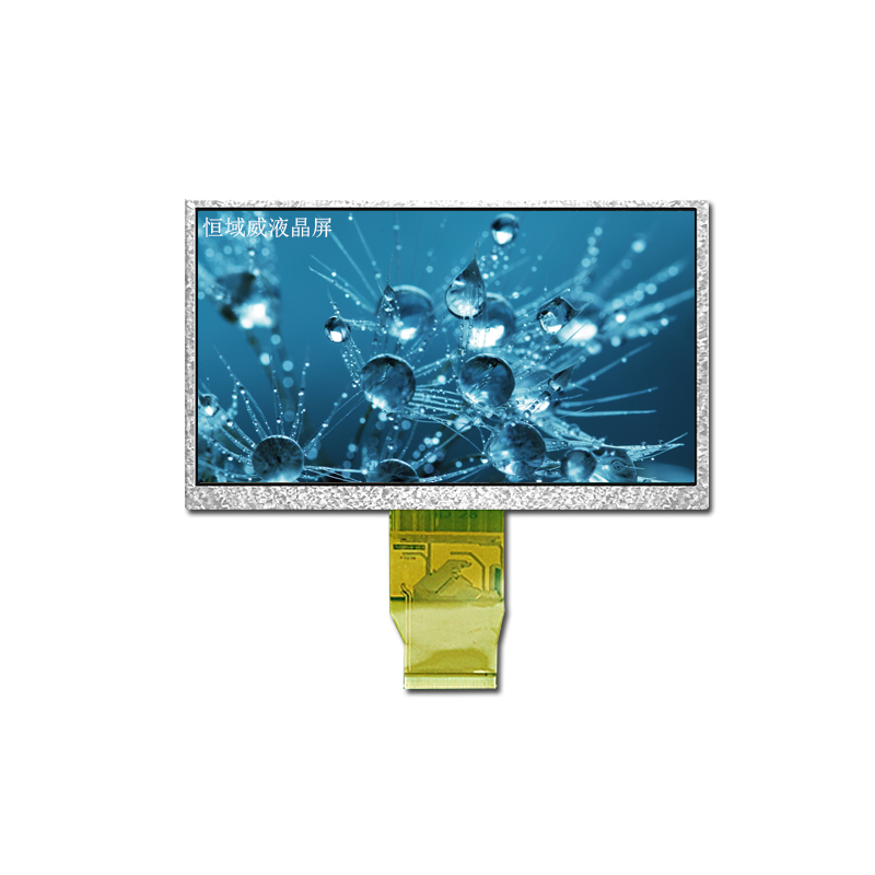 恒域威10.1寸高清智能工控机显示屏 IPS全视角1000亮度