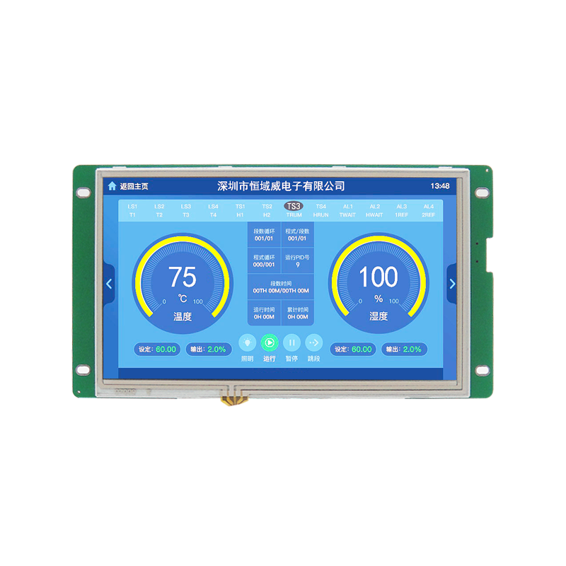 HYW050EV1.5 带电阻触摸 支持RS232/TTL/485通信 音频播放