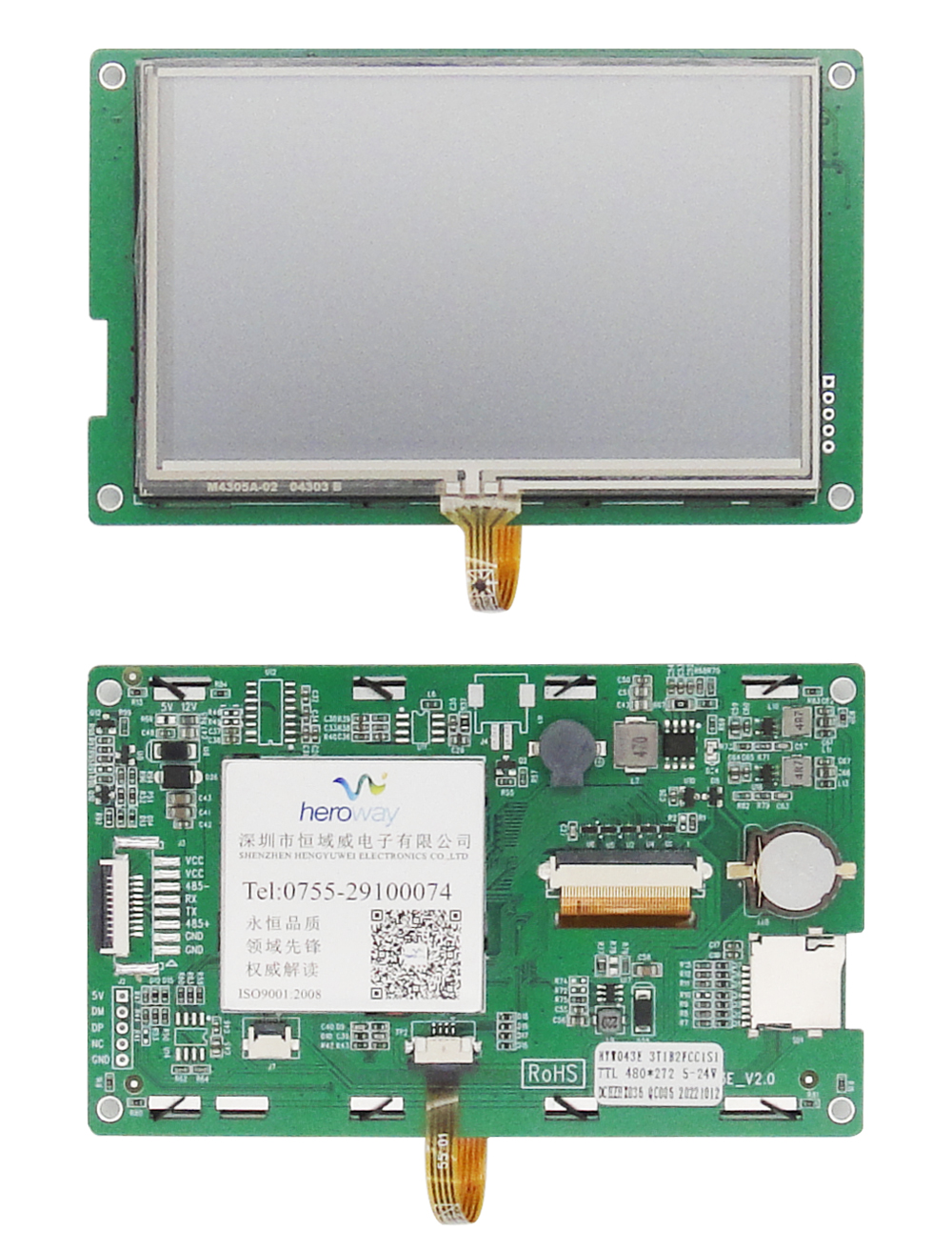 4.3寸串口屏组态无触摸480*272人机界面工业LCD模组