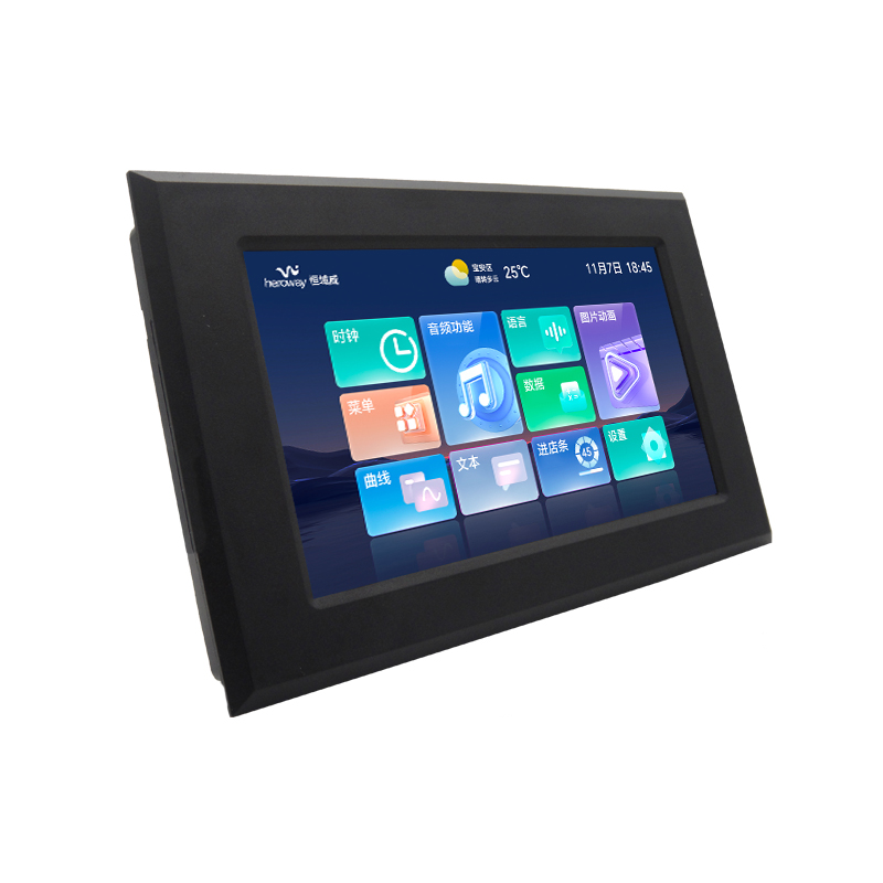 恒域威LCD液晶显示屏工业智能7寸串口组态屏RS232通讯兼容迪文彩屏