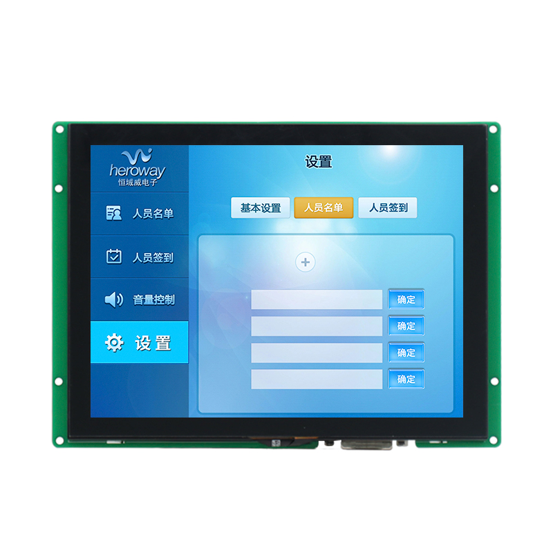 HYW080LC DVI接口屏 抗UV电容触摸