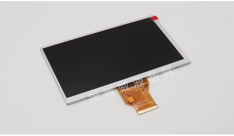 恒域威7寸液晶屏裸屏800*480 防炫光 50PIN接口TFT液晶显示屏