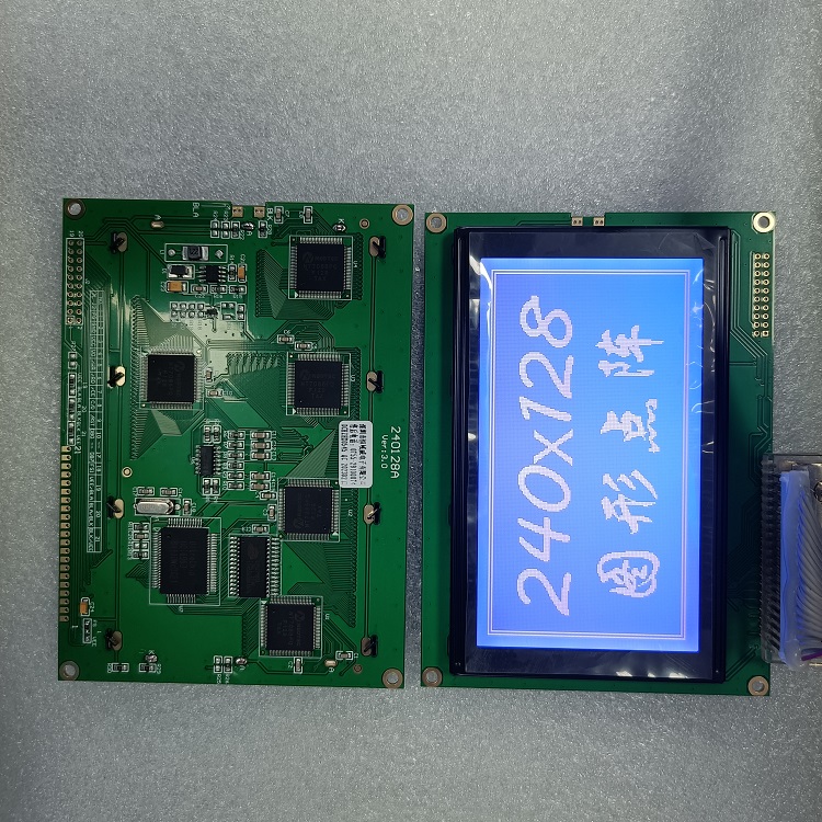 恒域威240128点阵模块 蓝屏公交智能卡系统用液晶显示屏LCM工控模组