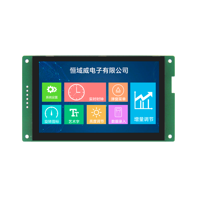 HYW050F 5寸无触摸 485/TTL 音视频WiFi上位机显示屏