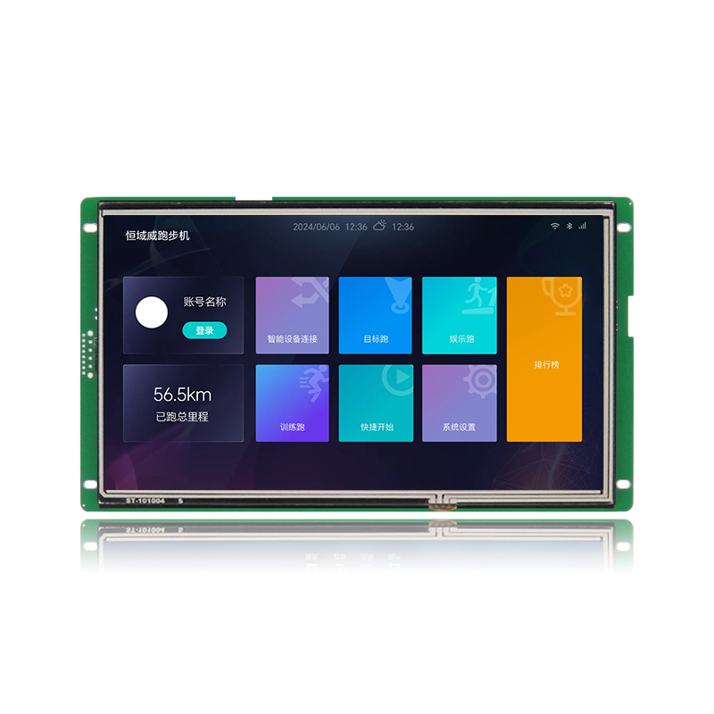 HYW101F 电阻触摸 通信支持RS232/TTL/485 音频播放