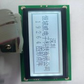 恒域威LCD单色屏19264模组-工业仪器专用图形点阵液晶屏3.3V工控模块