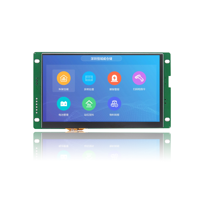 HYW070T 电容触摸 通信支持RS232/TTL/485 音频播放