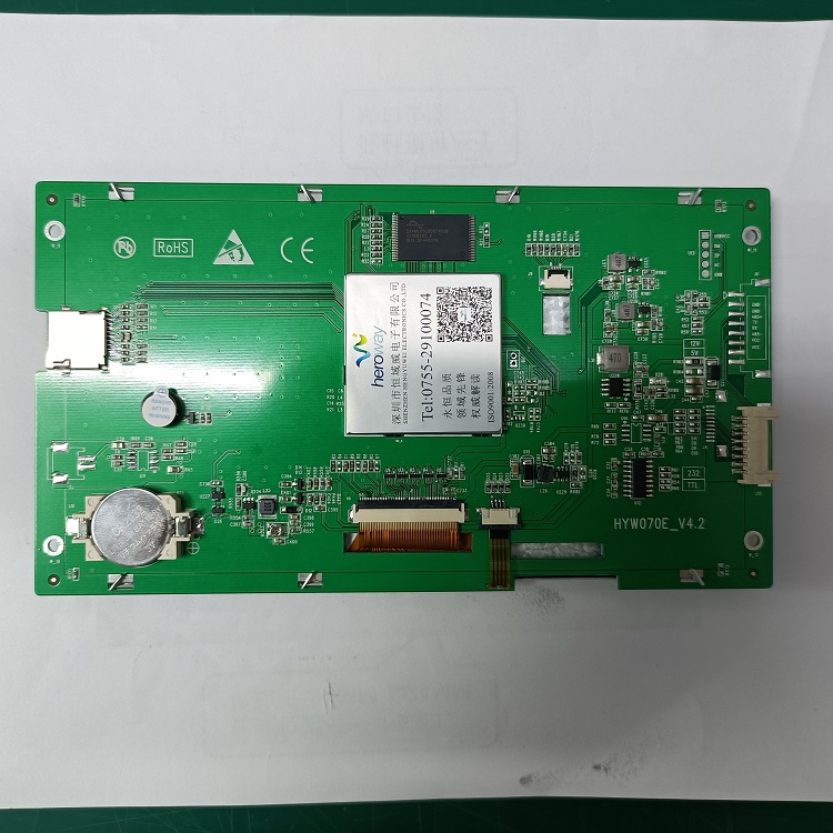 恒域威7寸串口电阻触摸屏 R232 R485 TTL电平通信TFT智能屏