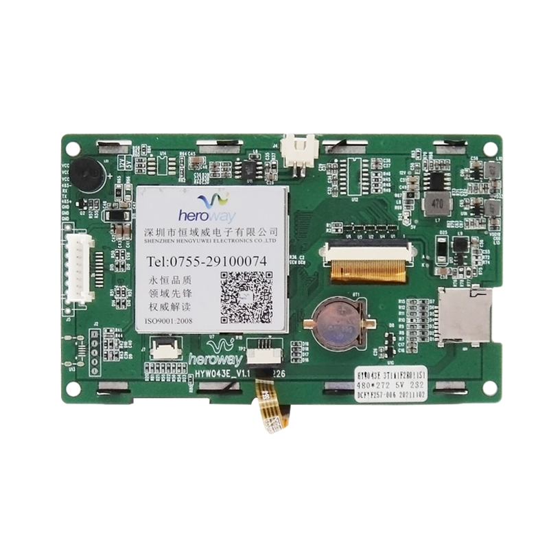 恒域威4.3寸串口电阻触摸HMI组态屏232工业显示屏LCD液晶模块