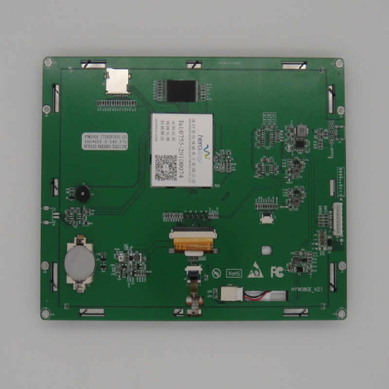 恒域威电阻触摸8寸串口屏工业一体机工控机嵌入式生产自动化设备显示屏