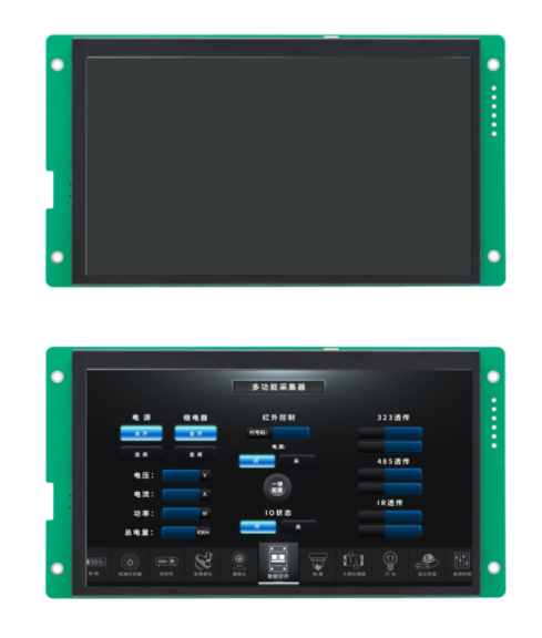 HYW070F1 7寸高性能 电容触摸 RS232/TTL/485 音频播放医疗显示屏