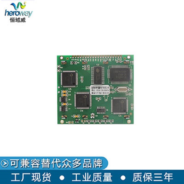 恒域威12864B图形点阵LCD单色屏 不带字库智能仪表显示模组