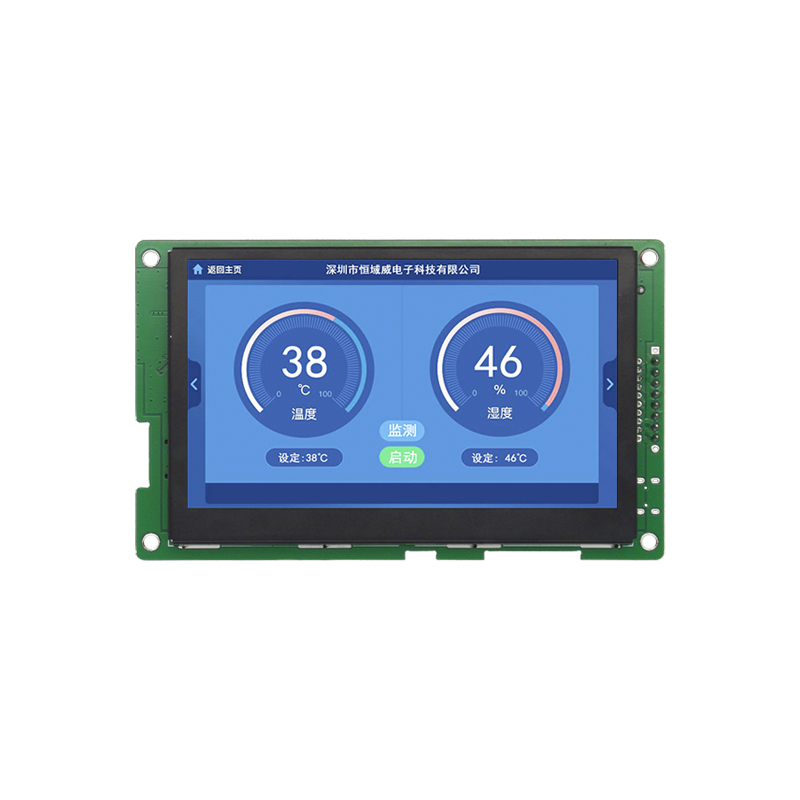 HYW043F 4.3寸无触摸 RS232/TTL/485 音频播放定制显示屏