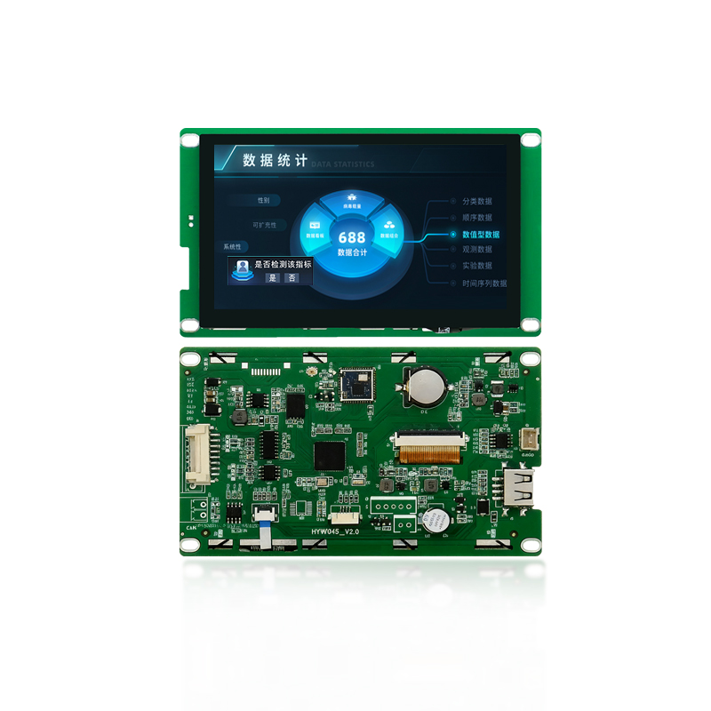 HYW043F3 高性能 无触摸 通信支持RS232/TTL/485 音频播放