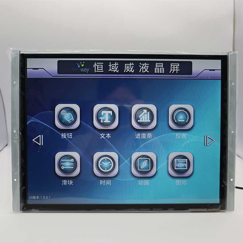 HYW151F 电容触摸 通信支持RS232/TTL/485 音频播放