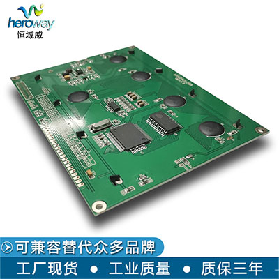 恒域威240128液晶屏LCD模块 工业电梯设备显示模组 5V/3.3V黄绿灰蓝可接受定制