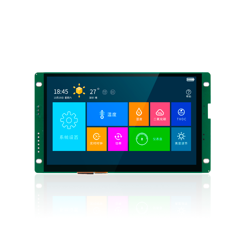 恒域威LCD液晶显示屏工业智能7寸串口组态屏RS232通讯兼容迪文彩屏