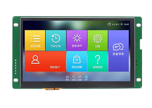 恒域威7寸串口屏 电容触摸HMI人机界面TFT工控显示模组