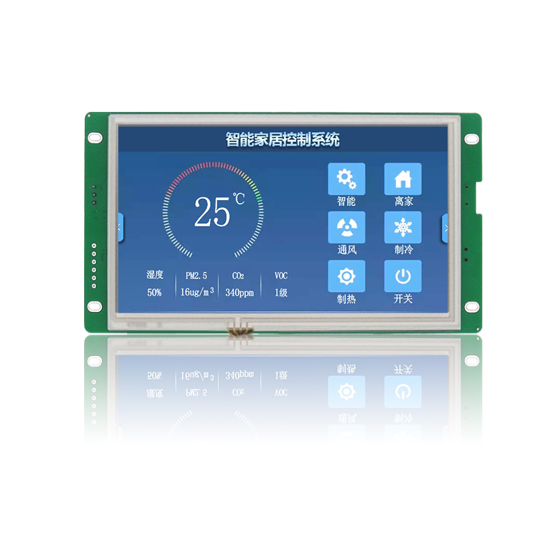 恒域威7寸F系列新版本 HMI人机界面WiFi串口屏 电阻触摸支持CAN 网口电脑监控显示屏