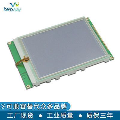 恒域威320240F蓝屏图形点阵嵌入式工控液晶屏RA8835电阻触摸屏可选