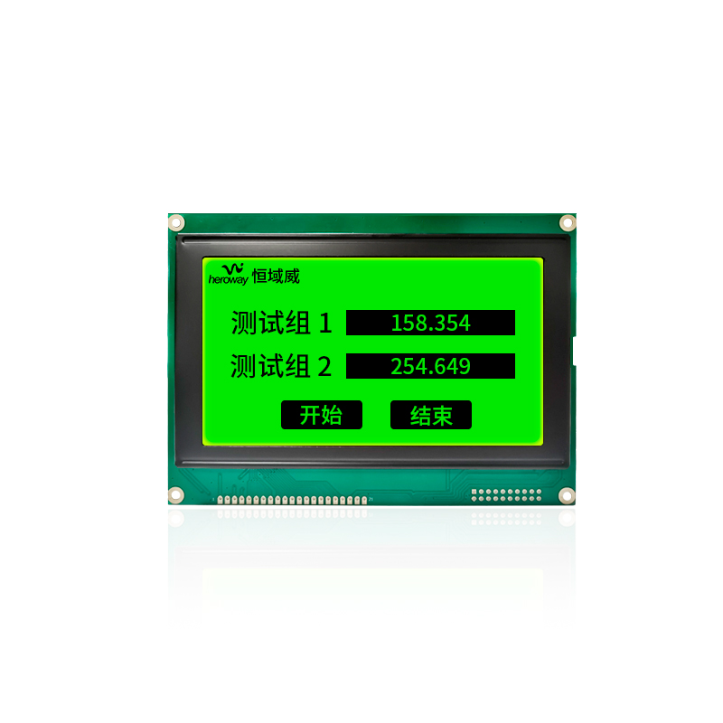 恒域威长期供货LCM240128模块 240*128LCD液晶屏 工控医疗设备显示模组
