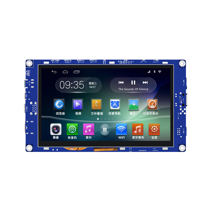 恒域威7寸触摸屏一体机带WiFi可视门铃工业串口安卓屏LCD液晶屏