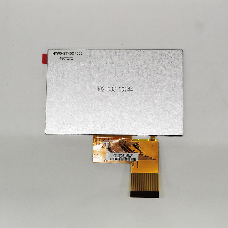 恒域威4.3寸群创全视角车载工控设备屏显示屏480*272RGB液晶屏
