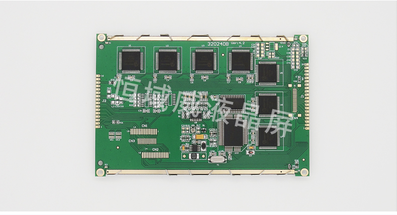 恒域威320240B图形点阵液晶屏320*240分析仪器专用显示模组灰白屏带控制