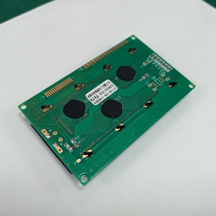 恒域威2004字符点阵屏-工控工业显示仪器模组-LCM液晶3D打印机设备模块
