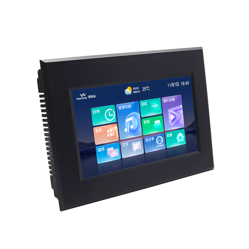 HYW070M 7寸带触摸、低功耗高性价比工业显示屏带壳