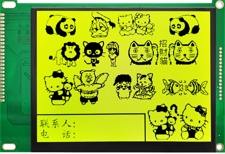 恒域威HYW057D4.0触摸可选软件调色LED户外防水单双色全彩模组